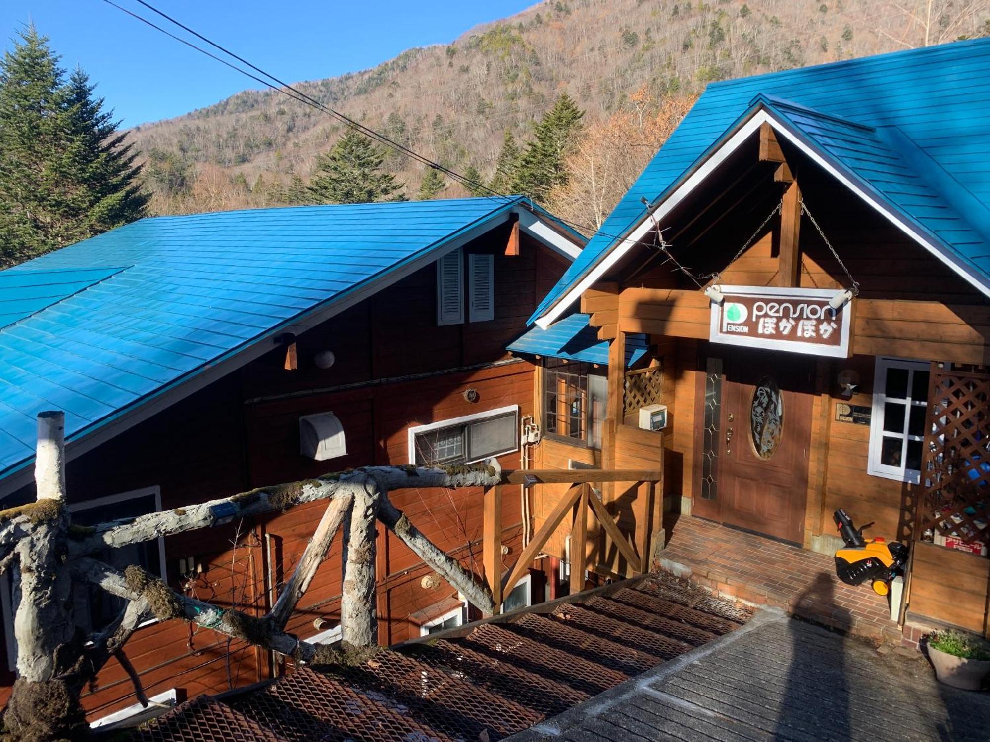 Pension ぽかぽか（Poka Poka） Katashina Buitenkant foto