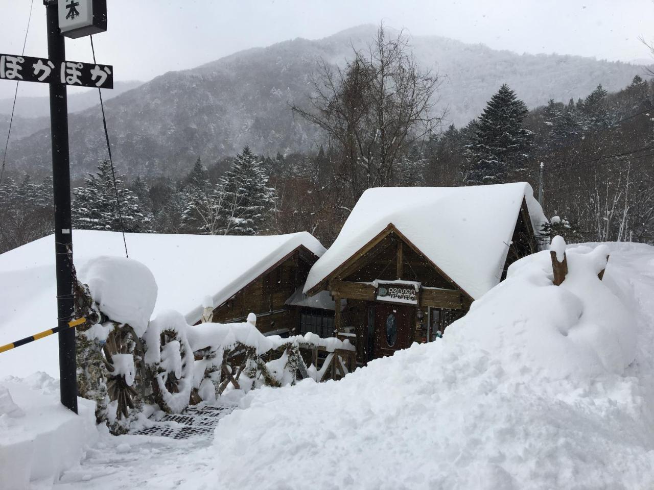Pension ぽかぽか（Poka Poka） Katashina Buitenkant foto