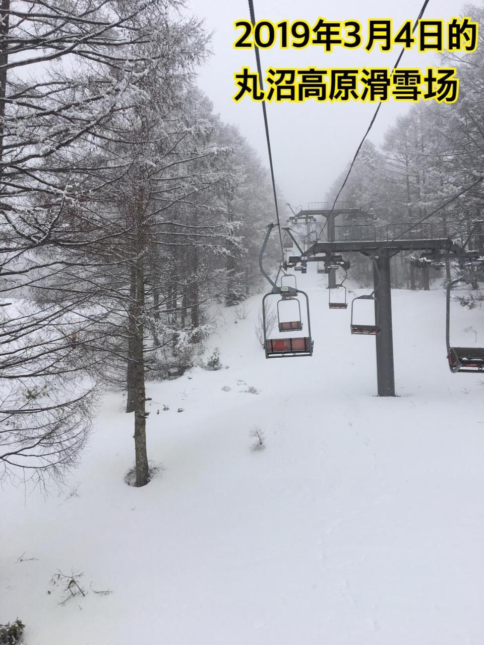 Pension ぽかぽか（Poka Poka） Katashina Buitenkant foto