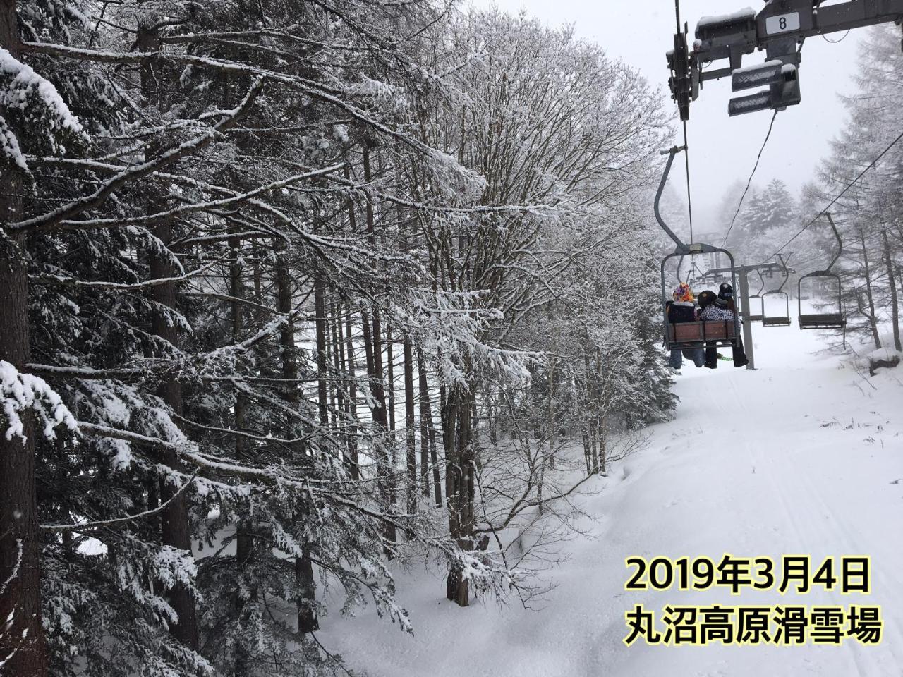 Pension ぽかぽか（Poka Poka） Katashina Buitenkant foto